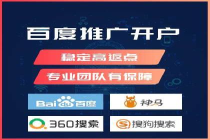 行业领先企业如何运用百度信息流广告
